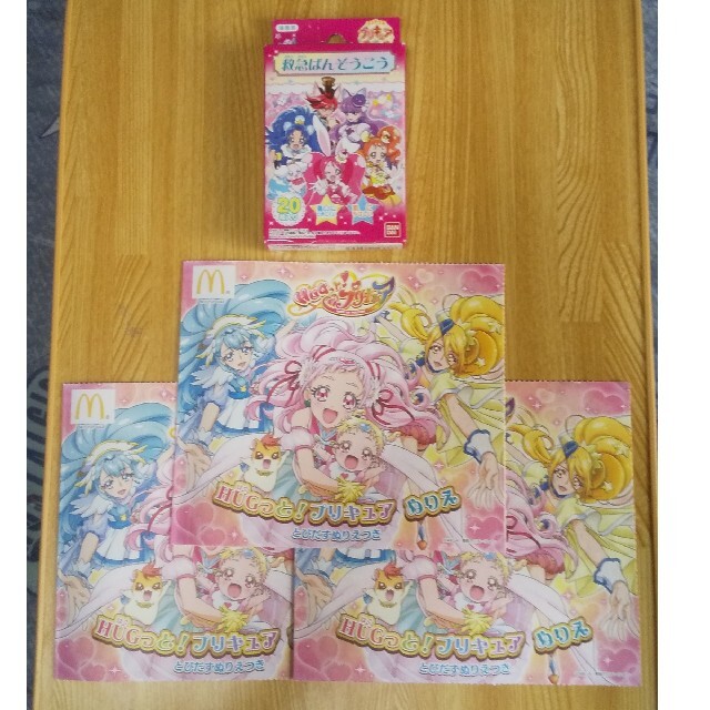 プリキュアアラモード 絆創膏  HUGっとプリキュア マックぬり絵 エンタメ/ホビーのおもちゃ/ぬいぐるみ(キャラクターグッズ)の商品写真