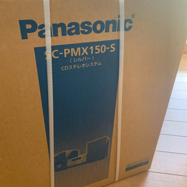 Panasonic(パナソニック)の【カリオカ様専用】Panasonic CDステレオシステム SC-PMX150 スマホ/家電/カメラのオーディオ機器(スピーカー)の商品写真