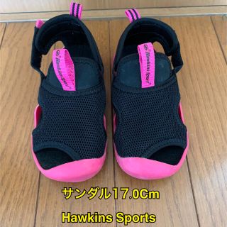 ホーキンス(HAWKINS)のHawkins Sports サンダル17.0Cm(サンダル)