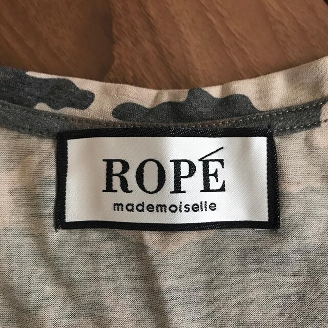 ROPE’(ロペ)のマドモアゼルロペ迷彩Tシャツ レディースのトップス(Tシャツ(半袖/袖なし))の商品写真
