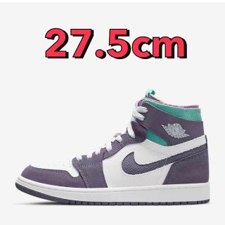 ナイキ(NIKE)のNIKE AIR JORDAN1 ZOOM AIR  CMFT 27.5cm (スニーカー)