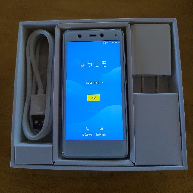 Rakuten(ラクテン)のRakuten mini  楽天ミニ C330 クールホワイト スマホ/家電/カメラのスマートフォン/携帯電話(スマートフォン本体)の商品写真