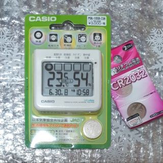 カシオ(CASIO)の温湿度計付きクロック PQL-10SD-7JH(置時計)