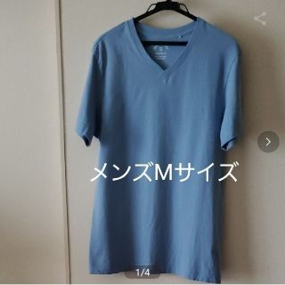 ジーユー(GU)の半袖Tシャツ(Tシャツ/カットソー(半袖/袖なし))