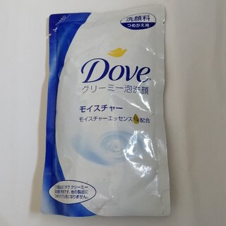ユニリーバ(Unilever)のクリーミー泡洗顔モイスチャー　泡タイプ洗顔料(洗顔料)