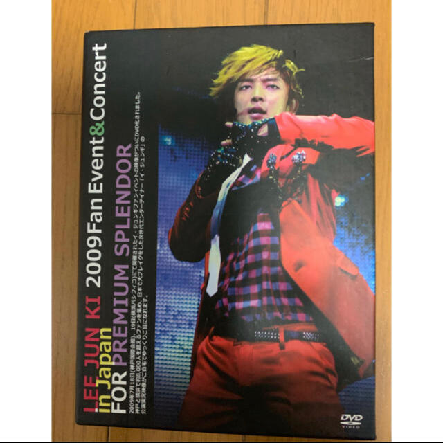 イジュンギ 2009  Fan  Event&Concert