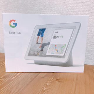 グーグル(Google)のGoogle GOOGLE NEST HUB CHALK(タブレット)