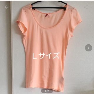 エイチアンドエム(H&M)のH&M半袖Tシャツ(Tシャツ(半袖/袖なし))