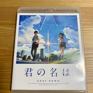 「君の名は。」Blu-ray　スタンダード・エディション Blu-ray(アニメ)