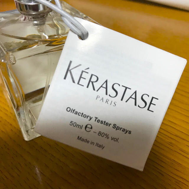 KERASTASE(ケラスターゼ)のケラスターゼ【新品】ルームフレグランス♪　香水♪ コスメ/美容のリラクゼーション(アロマグッズ)の商品写真