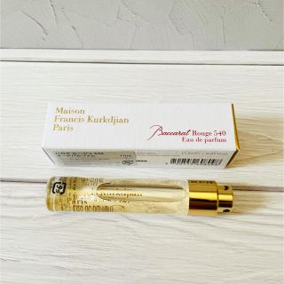 メゾンフランシスクルジャン(Maison Francis Kurkdjian)のメゾンフランシスクルジャン　バカラルージュ 540 オードパルファム　11ml(香水(女性用))