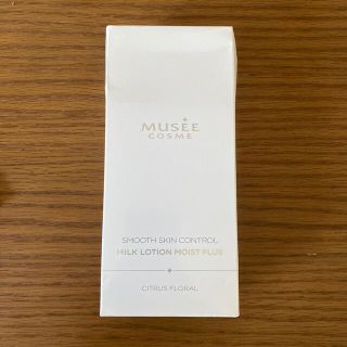 フロムファーストミュゼ(FROMFIRST Musee)のミュゼ  ミルクローション  モイストプラス(乳液/ミルク)