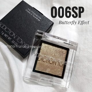 48ページ目 アディクション 化粧品の通販 40 000点以上 Addictionを買うならラクマ 48ページ目 アディクション 化粧品の通販 40 000点以上 Addictionを買うならラクマ