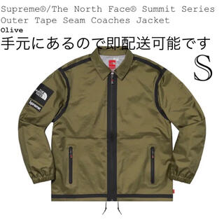シュプリーム(Supreme)のsupreme THE NORTH FACE jacket week14 S(ナイロンジャケット)