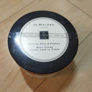 ジョーマローン(Jo Malone)のJo Maloneボディークリーム English pear & freesia(香水(女性用))