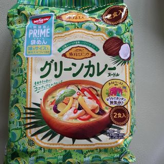 ニッシンショクヒン(日清食品)の日清旅するエスニックグリーンカレーヌードル2食入り　ノンフライ袋麺(インスタント食品)