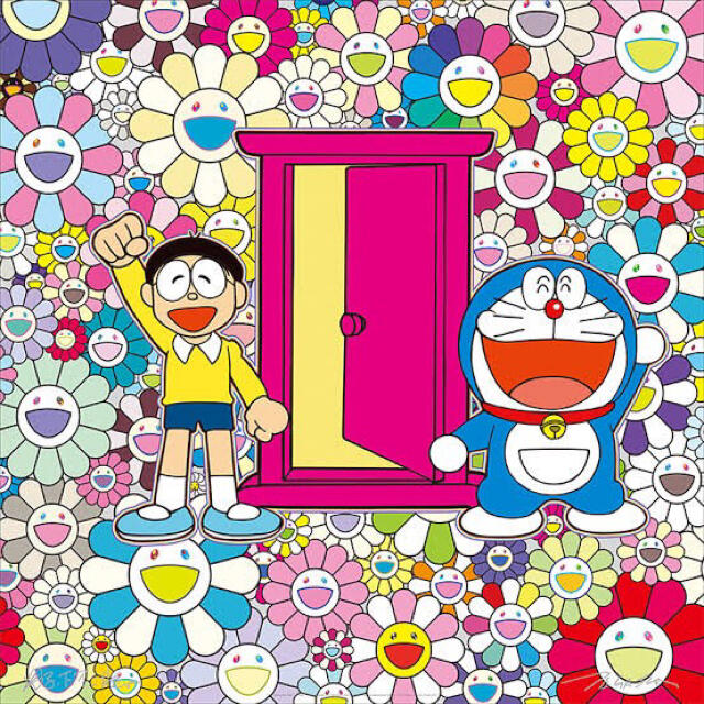 人気提案 村上隆 どこでもドアでお花畑にやって来た! ポスター