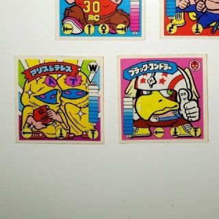 エクルベージュ 1989年 ガムラツイスト 空箱 激レア カネボウ | www