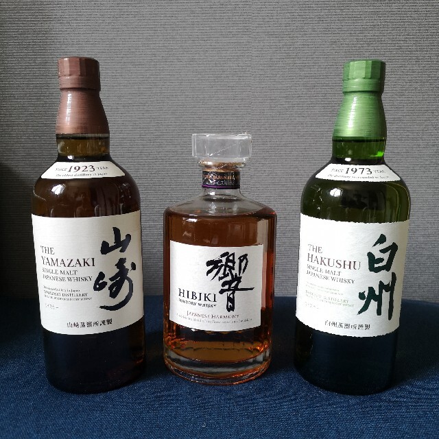 響3本 山崎3本 白州1本 サントリー - ウイスキー