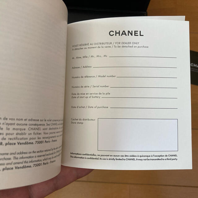 CHANEL(シャネル)のダモンデ様専用シャネル J12 H2013 箱 BOX ギャラカード 取扱説明書 メンズの時計(腕時計(アナログ))の商品写真