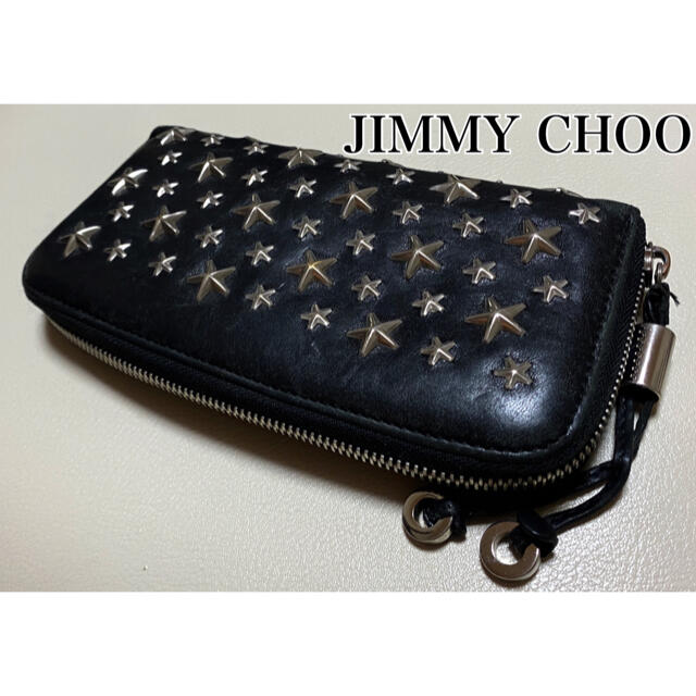 JIMMY CHOO(ジミーチュウ)のJIMMY CHOO ☆ Filipa ラウンドジップ 長財布 ブラック メンズのファッション小物(長財布)の商品写真