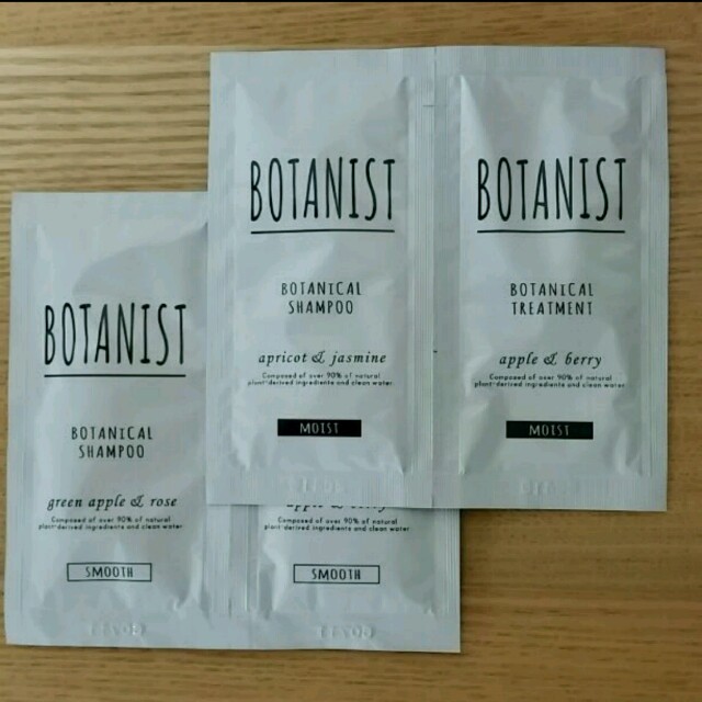 BOTANIST(ボタニスト)のボタニスト　 コスメ/美容のヘアケア/スタイリング(シャンプー)の商品写真