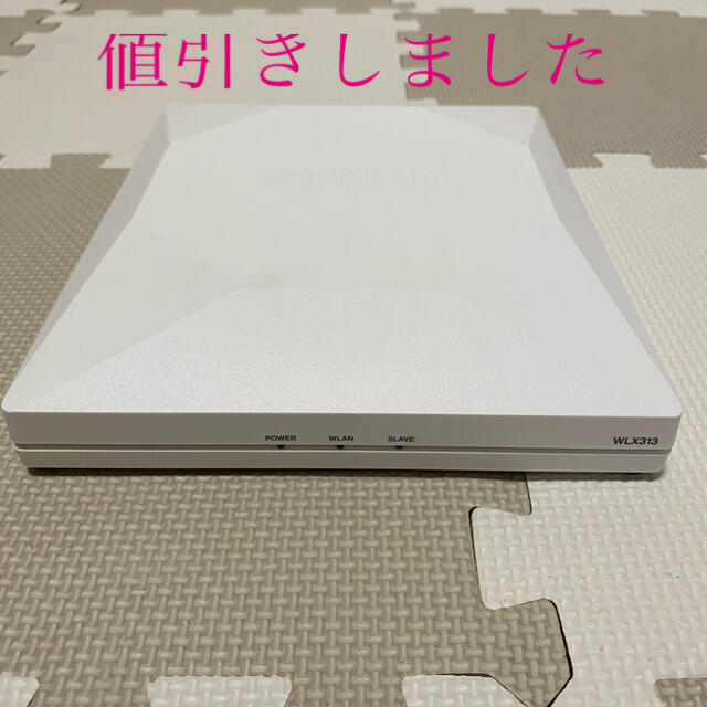 69800円•JANコードYAMAHA 無線LANアクセスポイント　WLX313