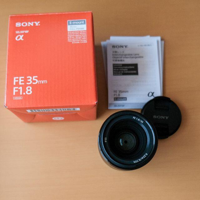 SONY - ソニー単焦点レンズSEL35F18F 中古美品