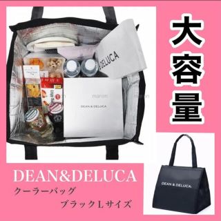 ディーンアンドデルーカ(DEAN & DELUCA)のクーラーバッグＬ黒DEAN&DELUCAエコバッグ保冷バッグディーン&デルーカ(エコバッグ)