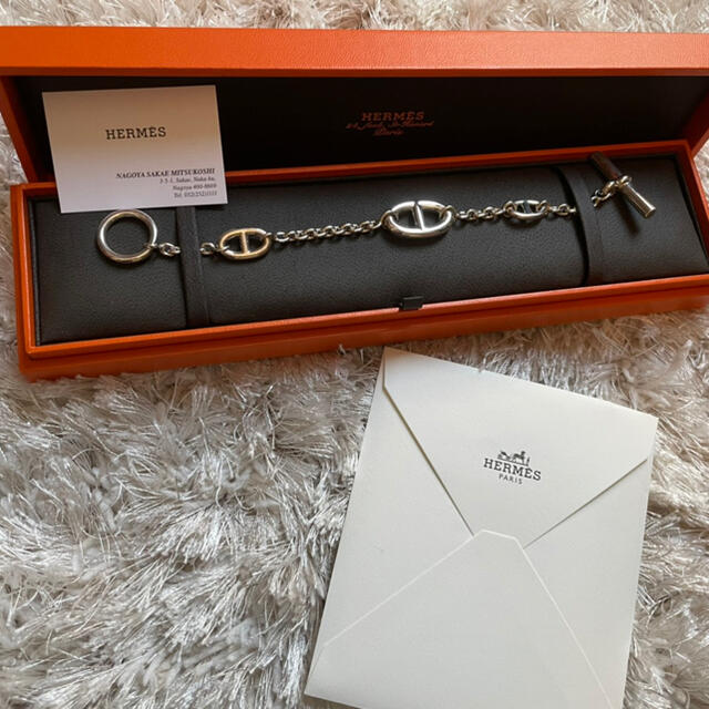 有名なブランド Hermes - エルメスシェーヌダンクルファランドール