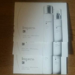 インプレス(Impress)のKanebo インプレス美白 化粧水 乳液 12包(化粧水/ローション)