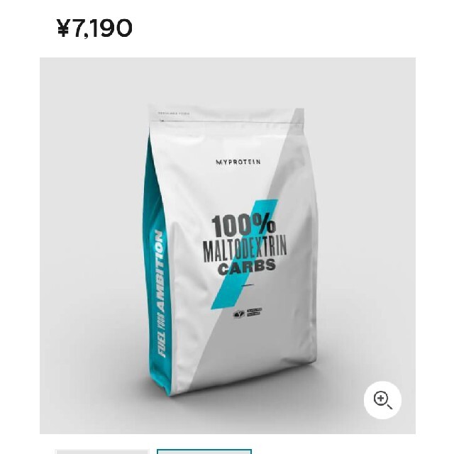 MYPROTEIN(マイプロテイン)のマルトデキストリン5kg 食品/飲料/酒の健康食品(プロテイン)の商品写真