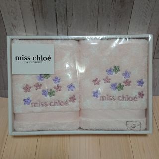 クロエ(Chloe)のウォッシュタオル　miss chloe(ハンカチ)