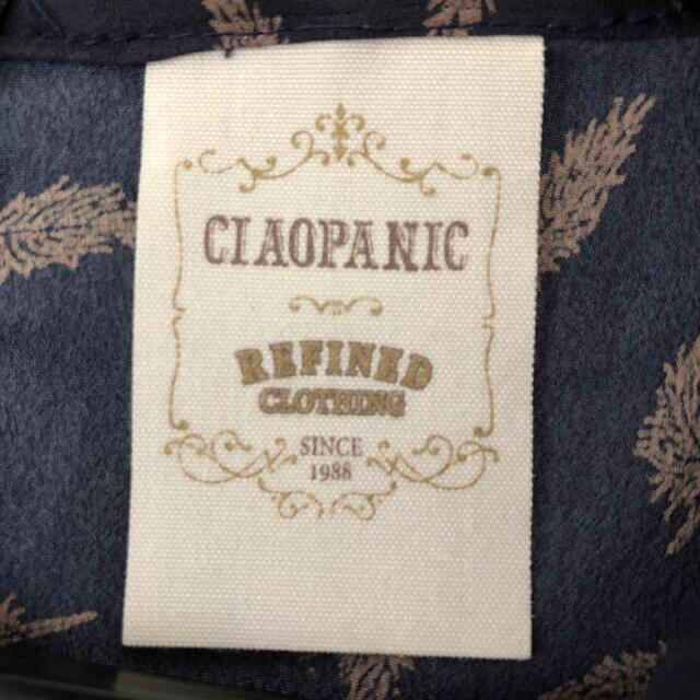 Ciaopanic(チャオパニック)のチャオパニック　トップス レディースのトップス(Tシャツ(半袖/袖なし))の商品写真