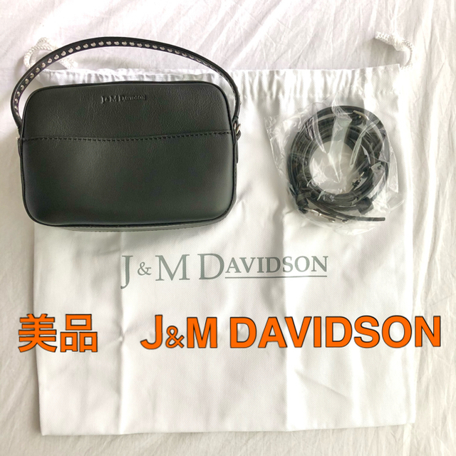 【美品】J&M DAVIDSON ペブルミニハンドバッグ