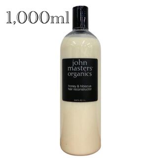 ジョンマスターオーガニック(John Masters Organics)のジョンマスターオーガニック H&Hリコンストラクター コンディショナー(ヘアケア)