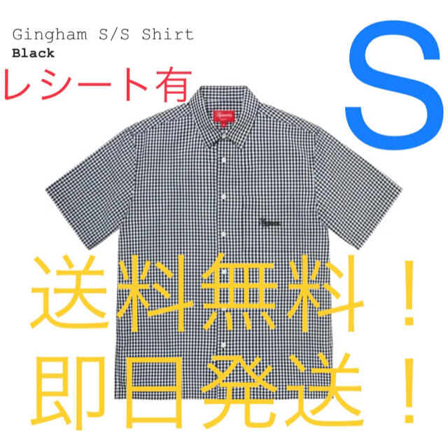 【新品タグ付】supreme Gingham S/S Shirt 黒 Sサイズティンバーランド