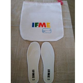 しゅうさん専用　IFME 袋(その他)