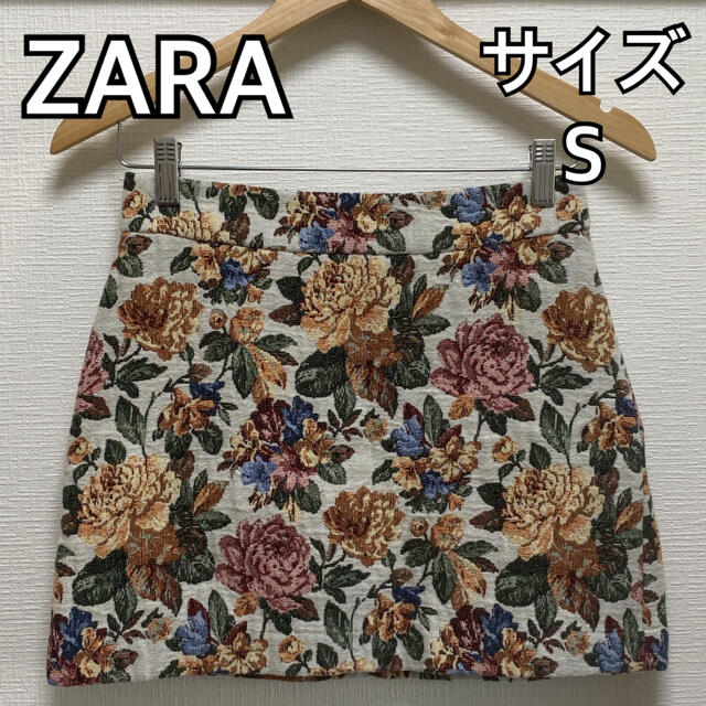 ZARA(ザラ)のZARABASIC　花柄ミニスカート　ツイード　総柄　華やか　ド派手　可愛い レディースのスカート(ミニスカート)の商品写真