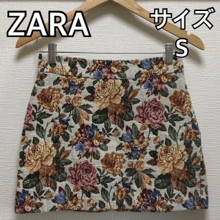 ザラ(ZARA)のZARABASIC　花柄ミニスカート　ツイード　総柄　華やか　ド派手　可愛い(ミニスカート)