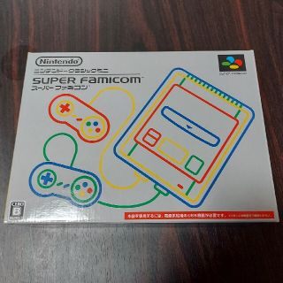 スーパーファミコン(スーパーファミコン)のNintendo ゲーム機本体 ニンテンドークラシックミニ スーパーファミコン(家庭用ゲーム機本体)