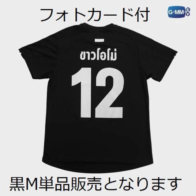 タイBLドラマ2gether公式グッズ半袖Tシャツ黒Mサイズ