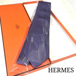 エルメス(Hermes)の☆極美品 試着程度☆エルメス ネクタイ(ブルー/青色)(ネクタイ)