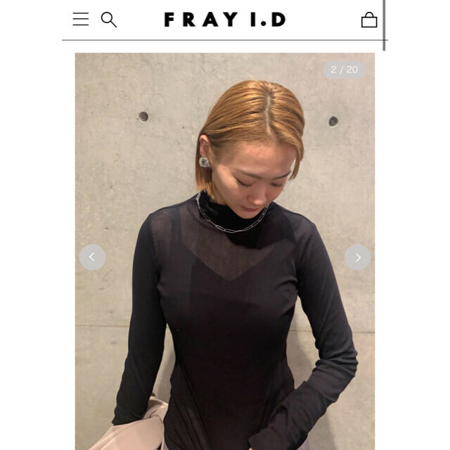 FRAY I.D(フレイアイディー)の【美品】fray id コットンシアーカットソー レディースのトップス(カットソー(長袖/七分))の商品写真