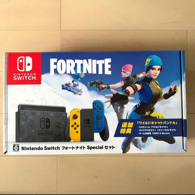 Nintendo Switch フォートナイト Specialセット ※コード無
