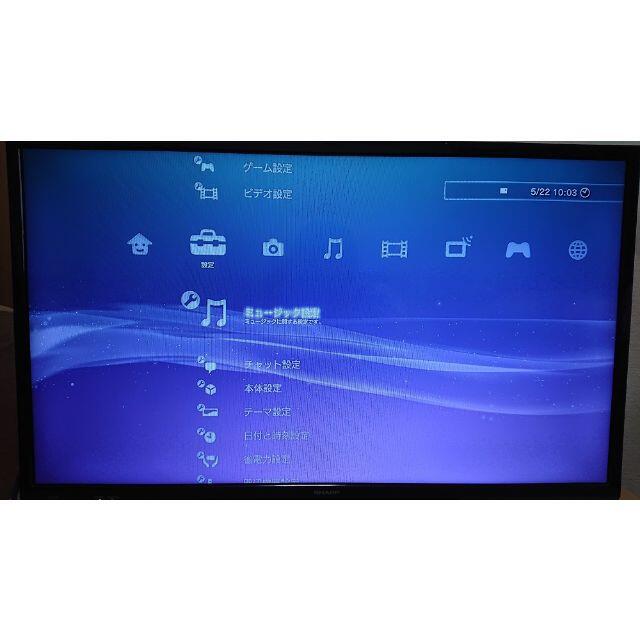 PlayStation3(プレイステーション3)のPlay Station 3 CECH-2000A + 純正コントローラー2つ エンタメ/ホビーのゲームソフト/ゲーム機本体(家庭用ゲーム機本体)の商品写真