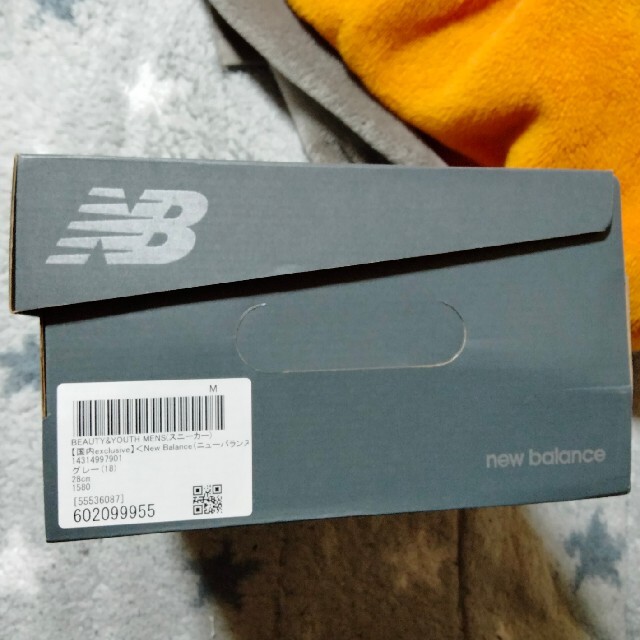 New Balance(ニューバランス)のNew Balance CM878　28cm メンズの靴/シューズ(スニーカー)の商品写真