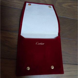 カルティエ(Cartier)のCartier(カルティエ)☆アクセサリー・時計収納ケース☆(ポーチ)