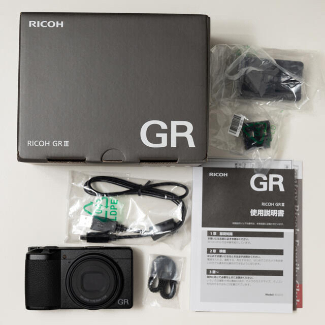 RICOH GR III