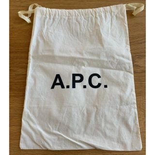 アーペーセー(A.P.C)のAPCアーペーセー⭐️巾着袋(ショップ袋)